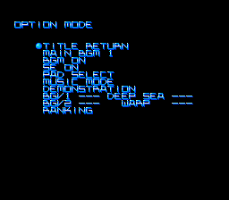 Time Cruise screenshot 6 for TurboGrafx-16